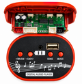 SB 23 MUSIC SHIP 2PIN