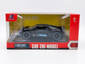 CHE ZHI 1:32 Die-Cast Supercar Model