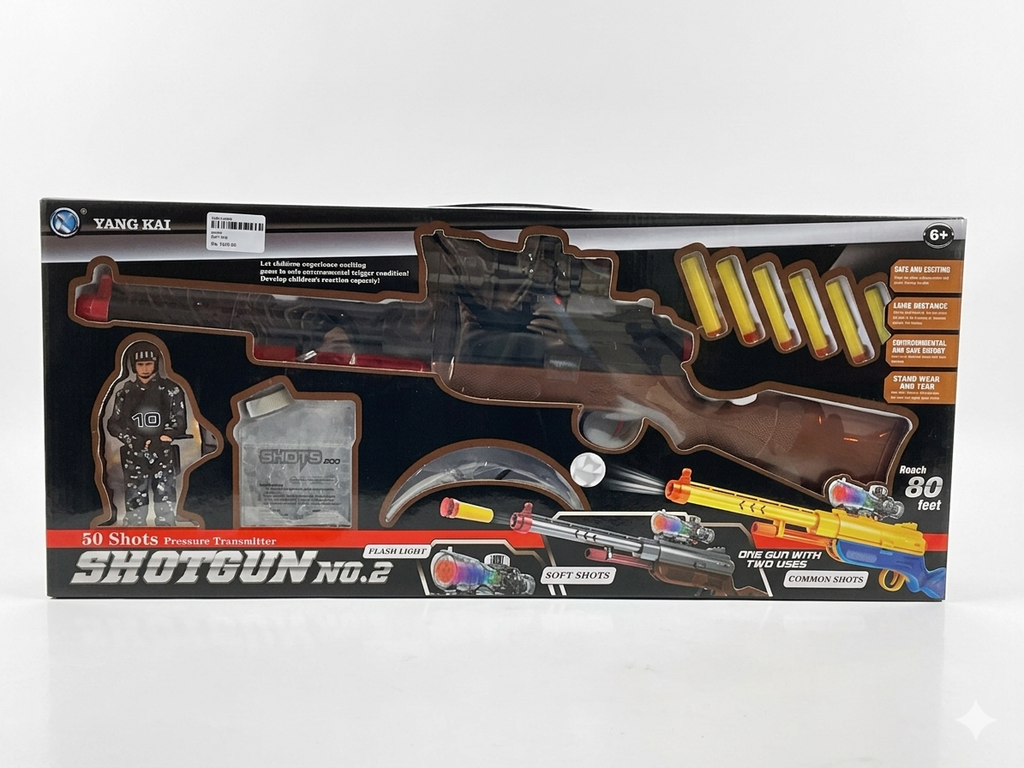 Yang Kai Shotgun No. 2